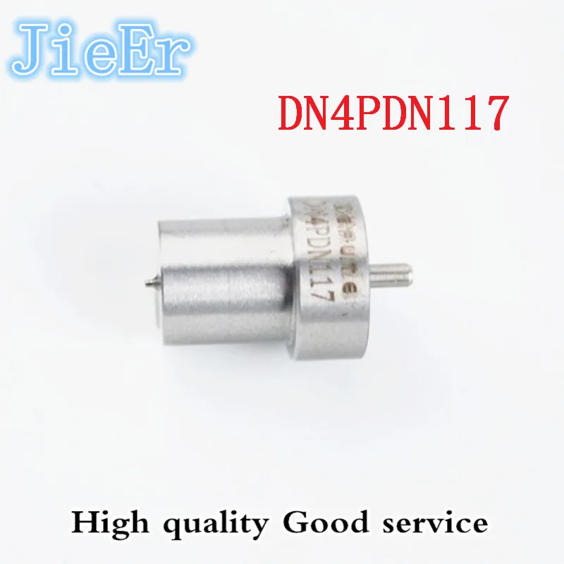 4 шт./лот грузов Форсунка для дизельного двигателя DN4PDN117 подходит для инжектор 105007-1170 DN4PDN117 DN4PDN117