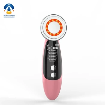 

Facial Massager, Photon Beauty Instrument, Color Light Introduction Instrument, Micro-current Multifunctional Beauty Instrument