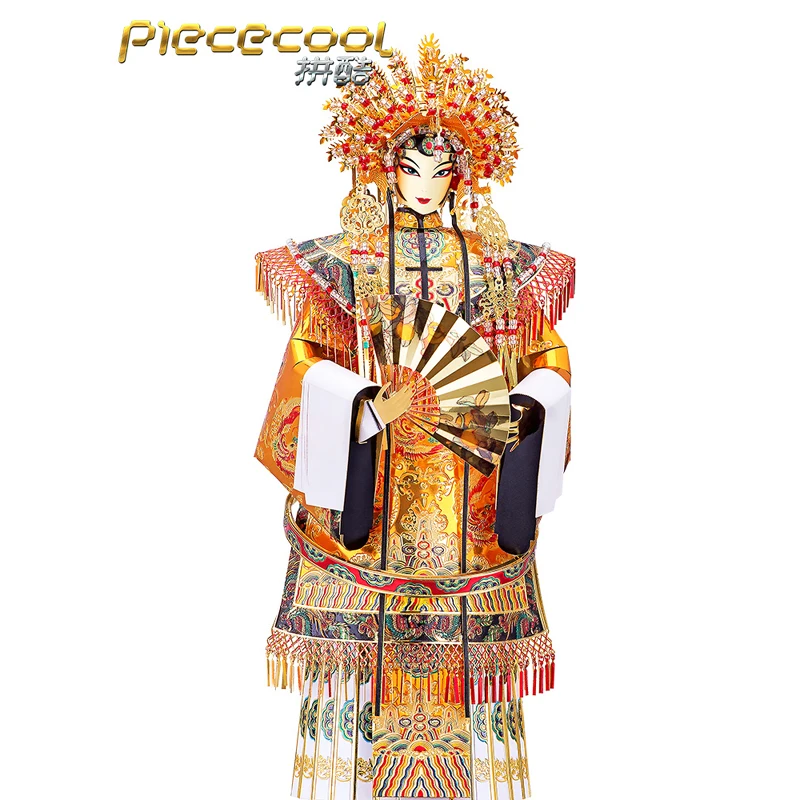 Piececool 3D металлическая головоломка HUADAN YANG GUIFEI, наборы моделей, сделай сам, лазерная резка, сборная игрушка-головоломка, украшение для рабочего стола, подарок для взрослых