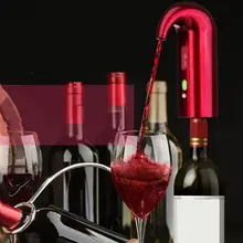Портативный умный электрический винный графин автоматический разливщик Красного Вина Аэратор Графин диспенсер