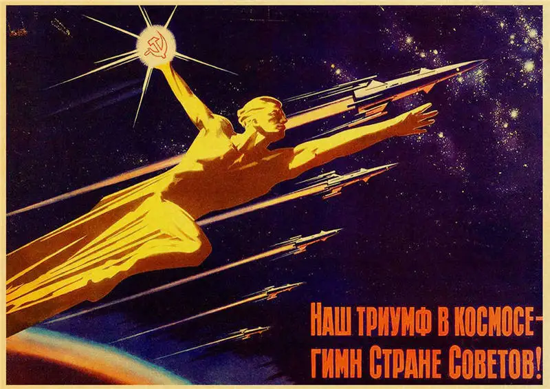 Винтажный арт-деко русский Агитационный плакат космический советский CCCP плакат настенный художественный дом украшение холст живопись M2 - Цвет: 5