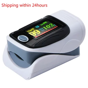 

Finger Pulse Oximeter Oxygen Saturation Monitor Blood Oxygen Monitor Oximeter Heart Rate Monitor Without Battery Fast Shipping