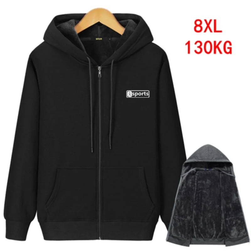 Кофта Мужская размера плюс на молнии с капюшоном Толстая теплая толстовка 5XL 6XL 7XL