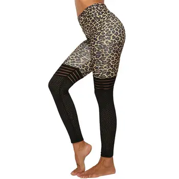 

Yfashion Women Fashion Sexy Leopard Printing Splicing Matte Leggings for Yoga Fitness Sports