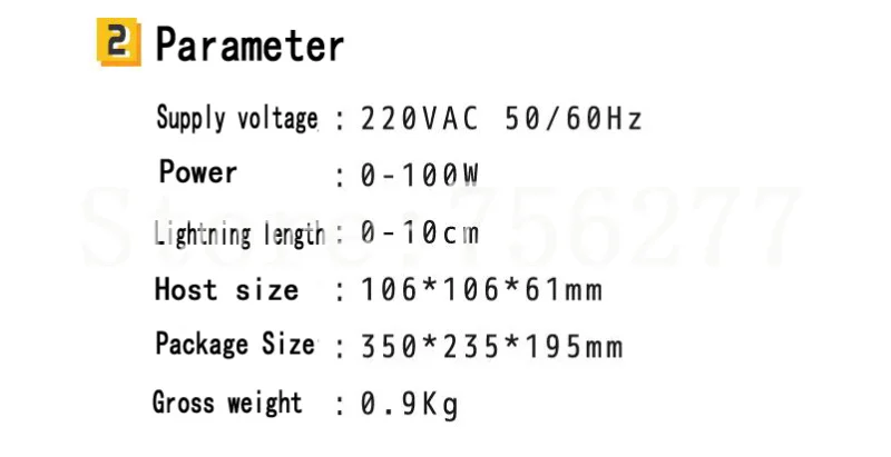QQ截图20201118121734副本