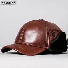 XdanqinX мужская шапка из натуральной кожи меховые теплые наушники бейсбольная кепка мужская зимняя шапка из воловьей кожи среднего возраста папа шляпа