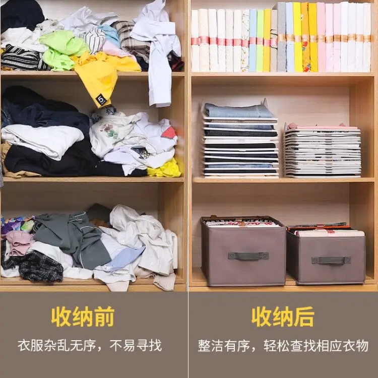 

Useful Product Organizing Wardrobe Organizing Fold Garment Board Organizing Foldable Clothes zhe yi ban T-shirt Plastic Zhejiang