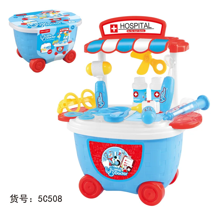 

Children Model Kitchen Tableware Set Dress up Tool Ice Cream Toy Play House Cart