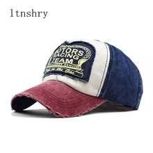 Регулируемая летняя хлопковая кепка, бейсбольная кепка для гоночной команды, бейсболка в стиле хип-хоп, облегающая Кепка для мужчин и женщин