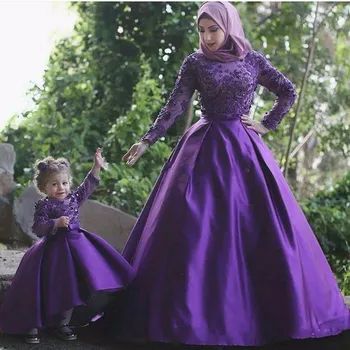 

Muslim Mother Daughter Dresses Girl First Communication Dresses Ball Gowns Muslim Girls Pageant Evening Dresses