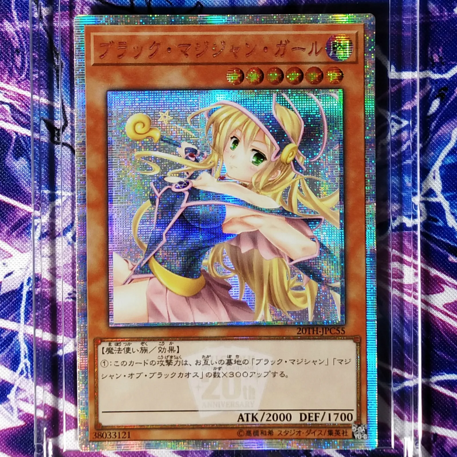 Yu Gi Oh DIY Dark Magician Girl Красочные игрушки хобби Хобби Коллекционные Предметы игра