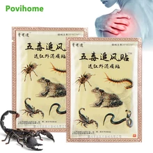 

8/16/24Pcs Pain Relief Treat Cervical Spondylosis Patch Neck Back Knee Pain Medical Plaster Muscle Sprain Bruises Joint Sticker