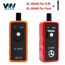 EL-50448 EL-50449 Автомобильный датчик контроля давления в шинах датчик OEC-T5 EL 50448 для GM/Opel EL 50449 для Ford TPMS инструмент сброса EL50448 EL50449