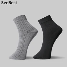 SeeBest 6 пар мужские носки зимние хлопковые толстые черные для мужчин повседневные однотонные дышащие осенние высокое качество бизнес размер 44 Happy