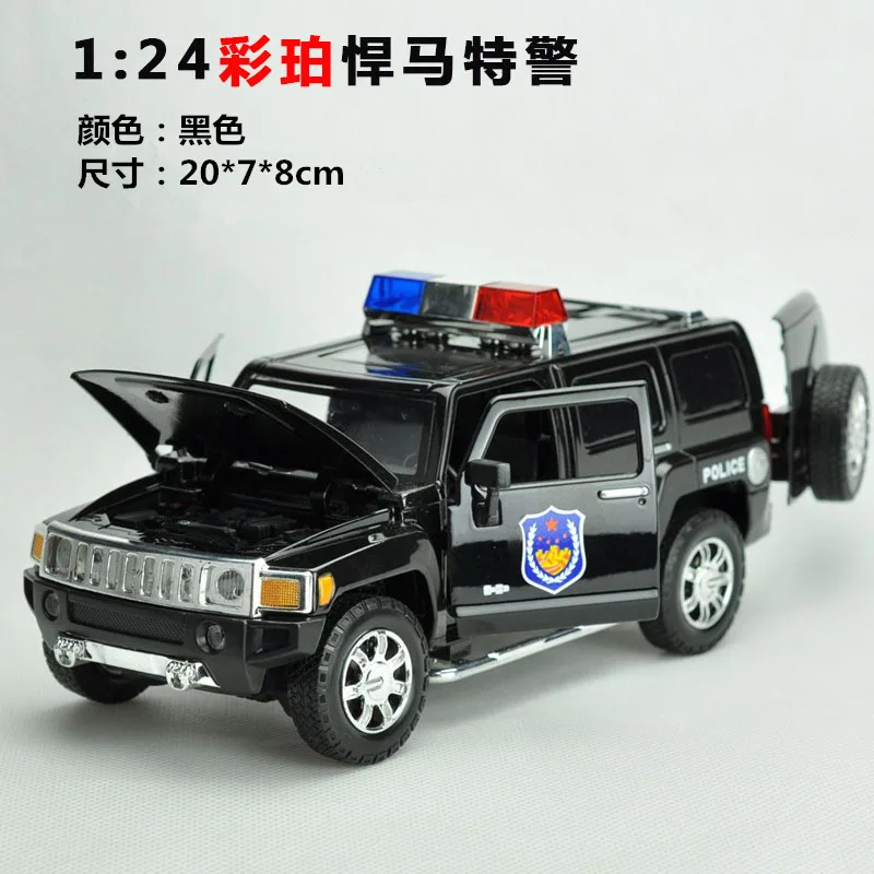 

Special Offer 1: 24 Alloy Police Car Genuine Product Caipo Model Hummer Police Car Model Children Toy Car