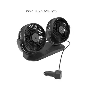 

360° Adjustable Angle Dual Head 3-Speed 12V 24V Boat Car Dashboard Cooling Fan