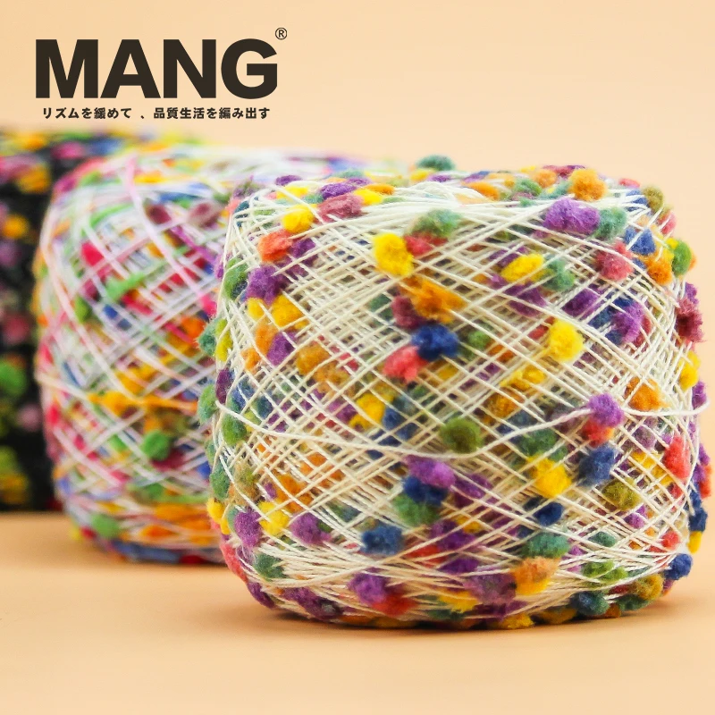 MANG 50g 1Pc Special Colorful Rainbow Hand Knitting Crochet Ping Pong Yarn Thread For Baby Lady Scarf Sweater Glove Bag Hat DIY 2