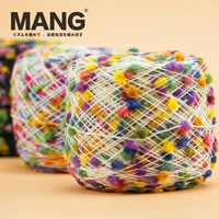 MANG 50g 1Pc Special Colorful Rainbow Hand Knitting Crochet Ping Pong Yarn Thread For Baby Lady Scarf Sweater Glove Bag Hat DIY 2