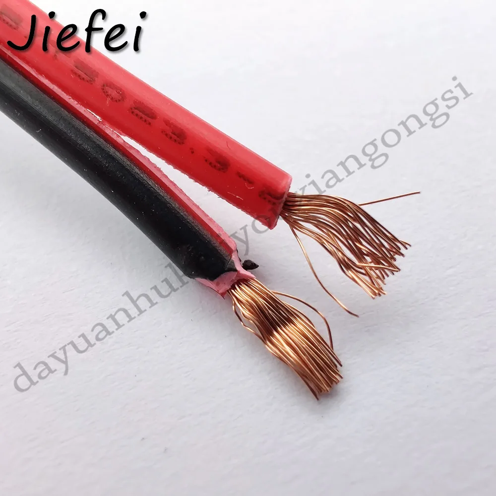 1 Катушка 10 м 18AWG(черный+ красный) провод на молнии медный