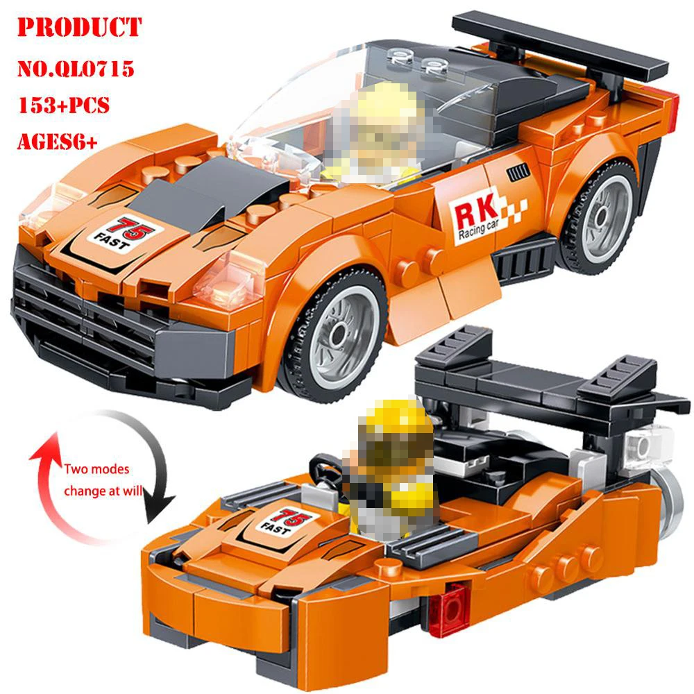 BZDA Armour Racing гоночный автомобиль скоростной чемпион Technic 2 619 шт. набор строительных