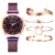 Fashion 5pcs Set Women Watches Luxury Magnet Buckle Flower Rhinestone Watch Ladies Quartz Wrist Watch Bracelet Set Reloj Mujer 16