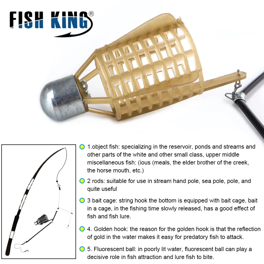 FISH KING 1 шт. два крючка 20 80 г ловушка для карпа искусственная клетка приманки