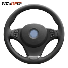 WCaRFun черный чехол на руль из искусственной кожи для BMW E83 X3 2003 2010 E53