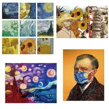 Термочувствительные нашивки с утюгом, аппликация в полоску Ван Гога на одежду, женская футболка, переводная плавкая одежда, нашивки на заказ, топы Термочувствительные нашивки с утюгом, аппликация в полоску Ван Гога на одежду, женская футболка, переводная плавкая одежда, нашивки на заказ, топы