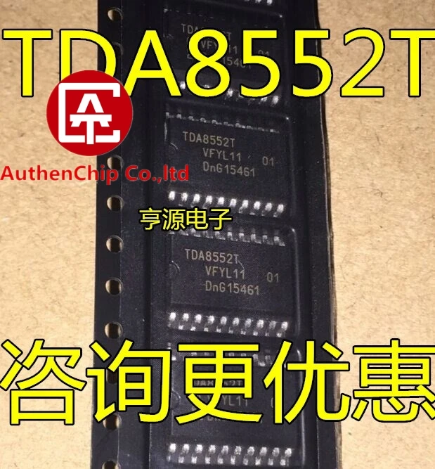 5PCS TDA8552 TDA8552T authentic in stock new and original