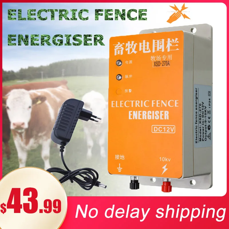 High Voltage Solar Electric Fence Energizer Charger Pulse Controller Animal Poultry Farm Electric Fencing Energizer Fencing Trellis Gates Aliexpress High Voltage Solar Electric Fence Energizer Charger Pulse Controller Animal Poultry Farm Electric Fencing Energizer Fencing Trellis Gates Aliexpress