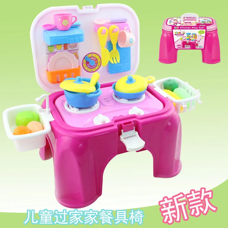 

Hot Selling Children Play House Multifunctional Seat Model Tableware Kitchenware CHILDREN'S Toy