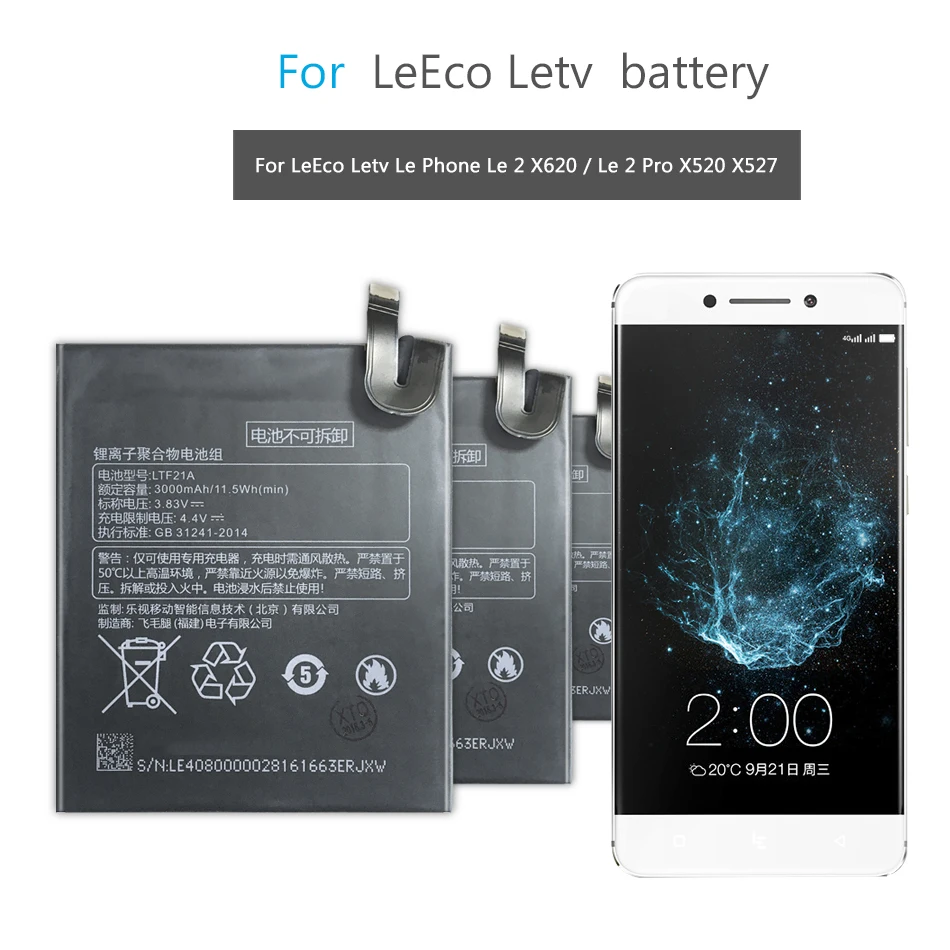 LTF21A для LeEco Letv Le Phone Le 2X620/Le 2 Pro X520 X527 запасная батарея для мобильного телефона 3000mAh