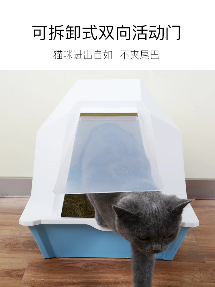 Pet Toilet Cat Litter Box Large Closed Wc Plastic Rabbit Trays Toilet Bedpan Arenero Gato Cerrado Arenero Pet Products EE50MC