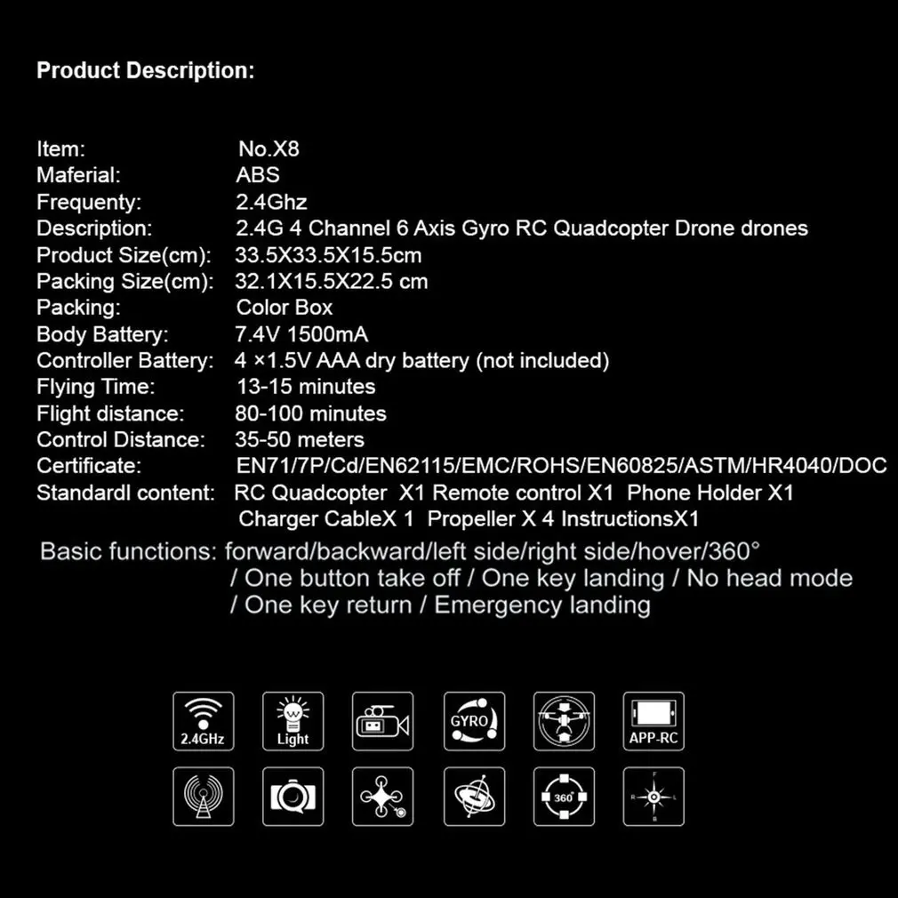 X8 2,4G 720P Камера 22 минут полета время удержания высоты 3D флип Безголовый режим встроенный 6-осевой гироскоп Дрон Квадрокоптер с дистанционным управлением