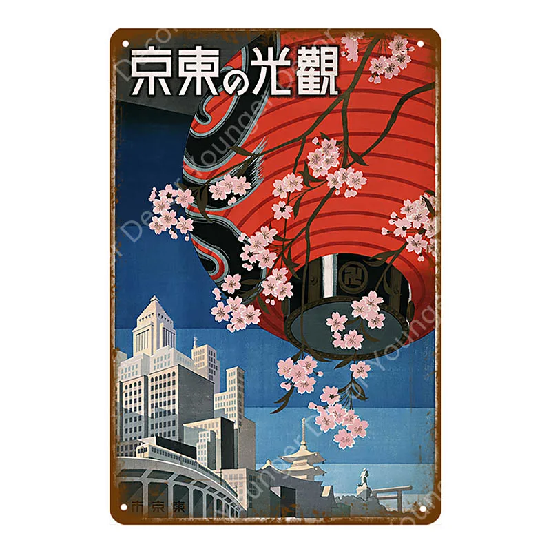 Япония национальный Туризм плакат японский Ukiyoe винтажные металлические знаки стены искусства дощечки с рисунком декор домашнего бара путешествия пластины YI-031 - Цвет: YD9740EI