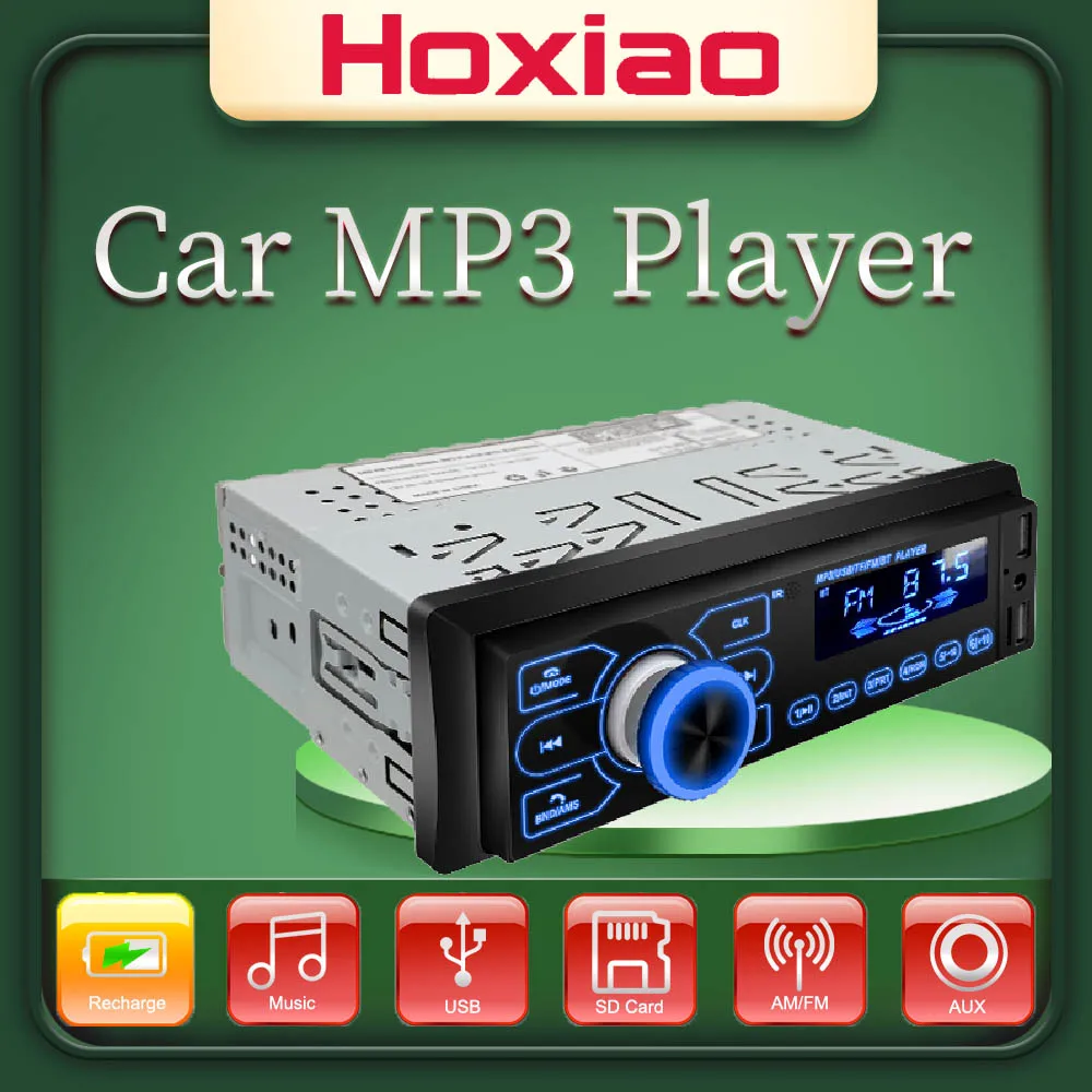 Автомобильный Мультифункциональный MP3-плеер Hoxiao стерео-проигрыватель со