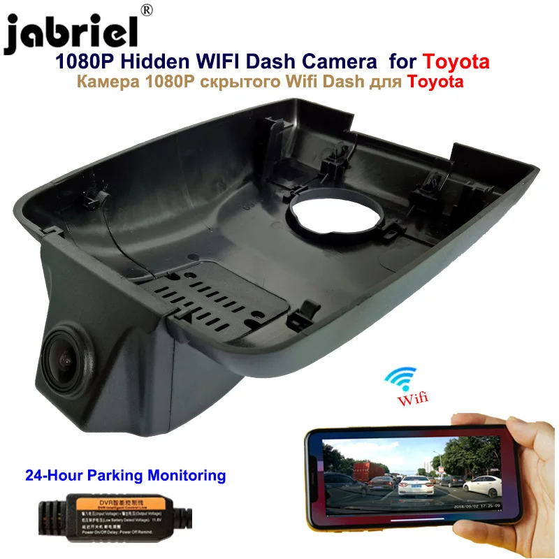 Автомобильный видеорегистратор Jabriel 1080P скрытый Wi Fi для Toyota high Lander KLUGER LAND CRUISER 200 100