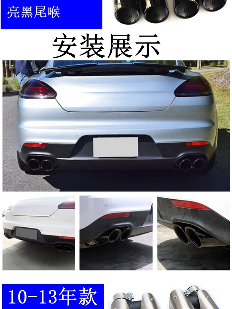 For 17-18 Porsche paramela GTS Exhaust head Four row blowhole tail throat stainless steel exhaust pipe tail throat