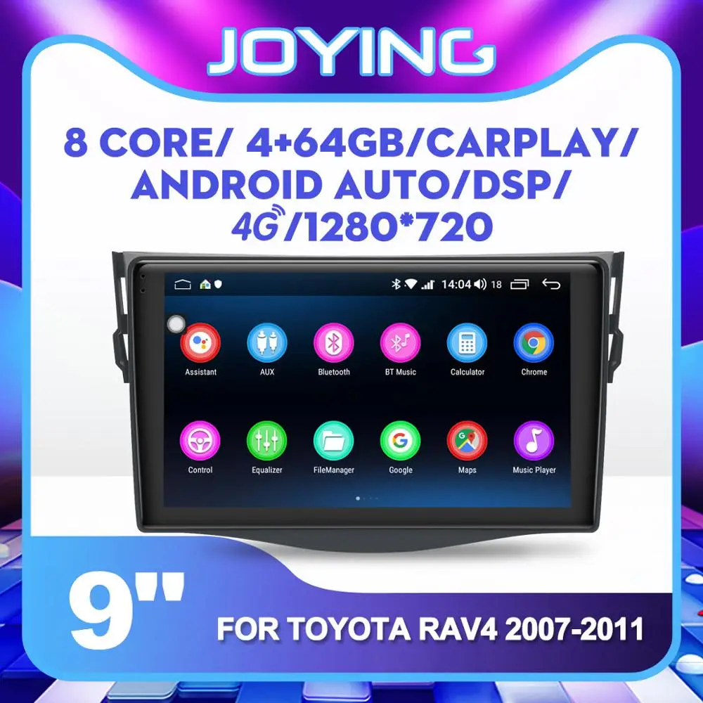 DSP Carplay " Android 8,1 автомобильный стерео Мультимедийный радио плеер для Toyota RAV4 2006-2012 gps SPDIF сабвуфер 4G SIM карта WiFi DVR