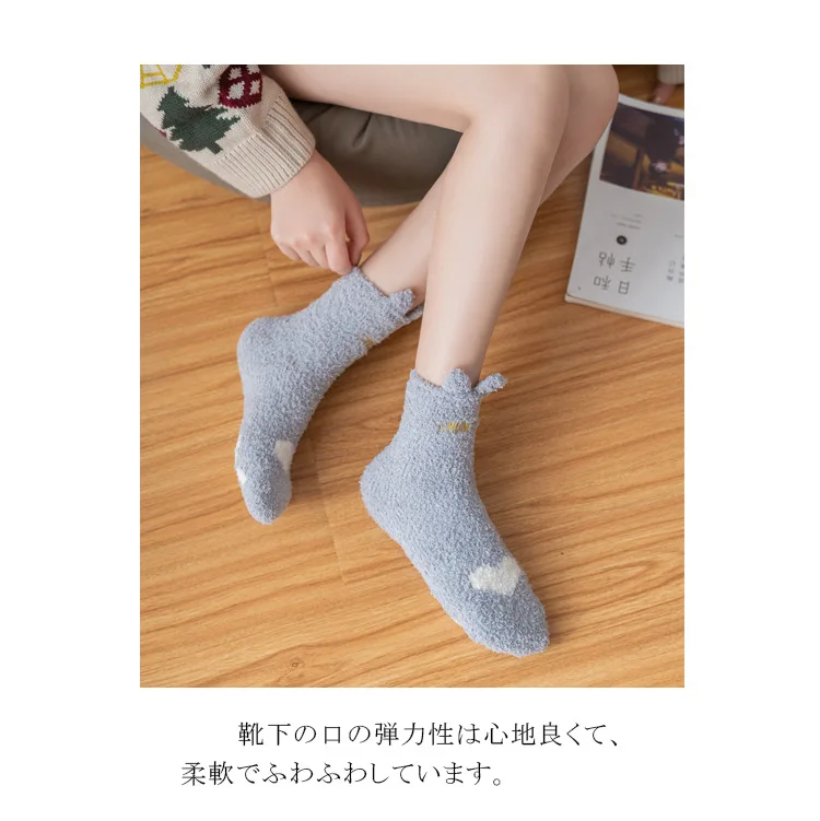 12942994617_1993117539