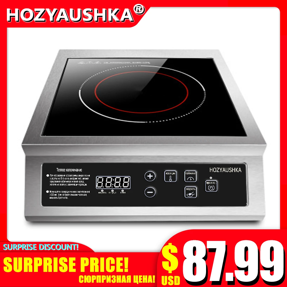 3500 watt induction cooker high power large size all stainless steel
