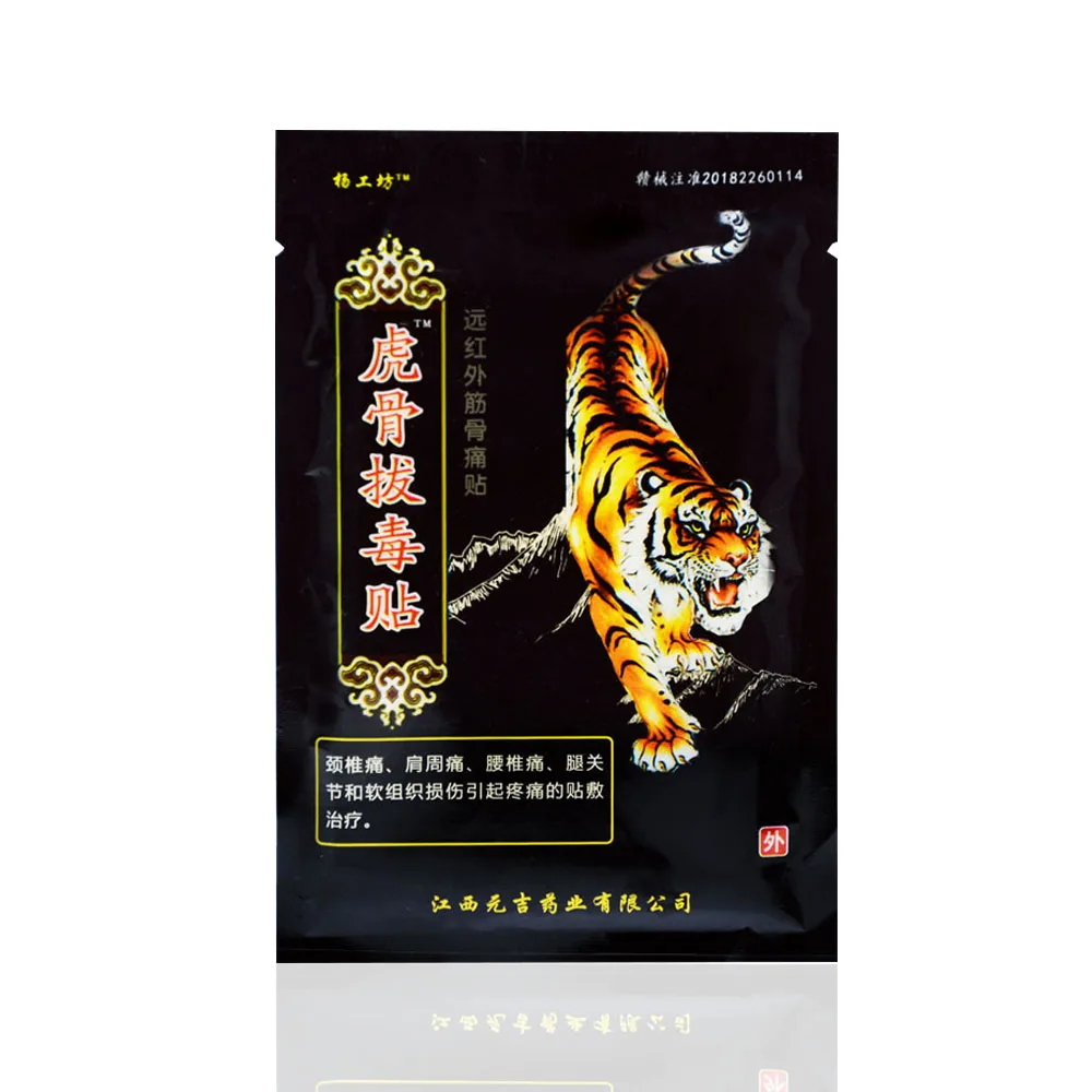 8pcs/bag Tiger Balm Sumifun 8 Types Joints Aches Medical Plaster Body Orthopedic Muscle Back Neck Pain Patch Painkiller Arthrits