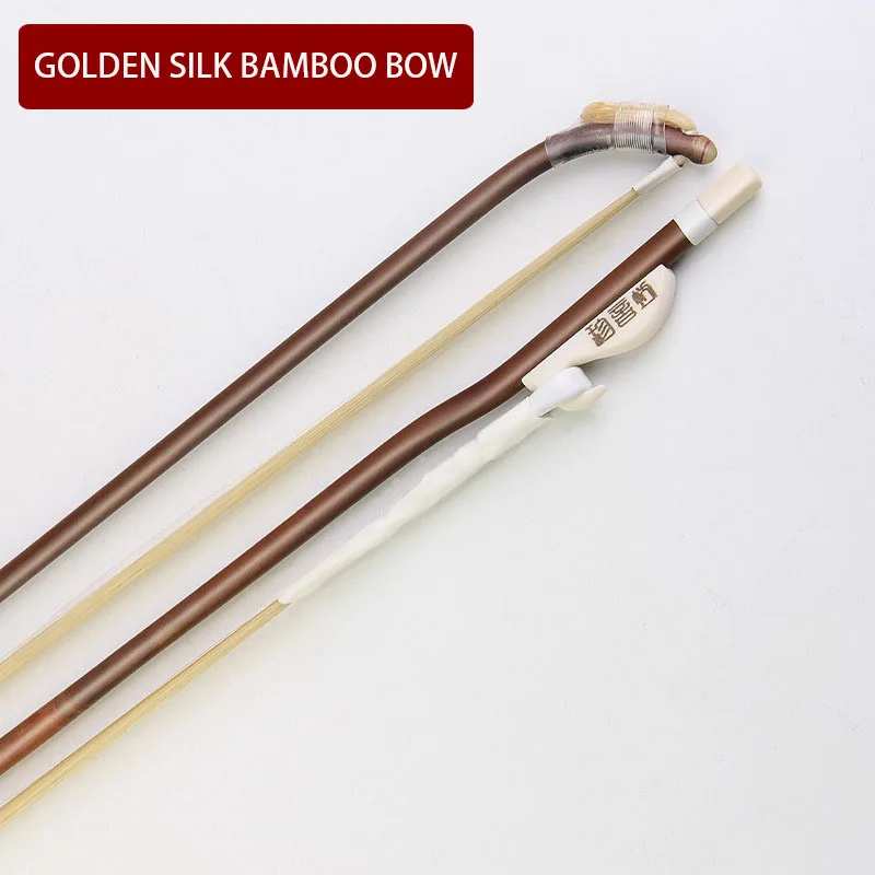 Erhu Bow Real Horsetail Performance Профессиональный альпийский бамбук красный сандаловый