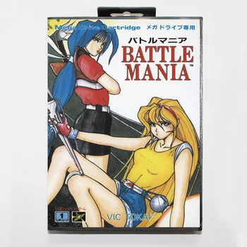 

Battle Mania 16bit MD Game Card For Sega Mega Drive/ Genesis with Retail Box