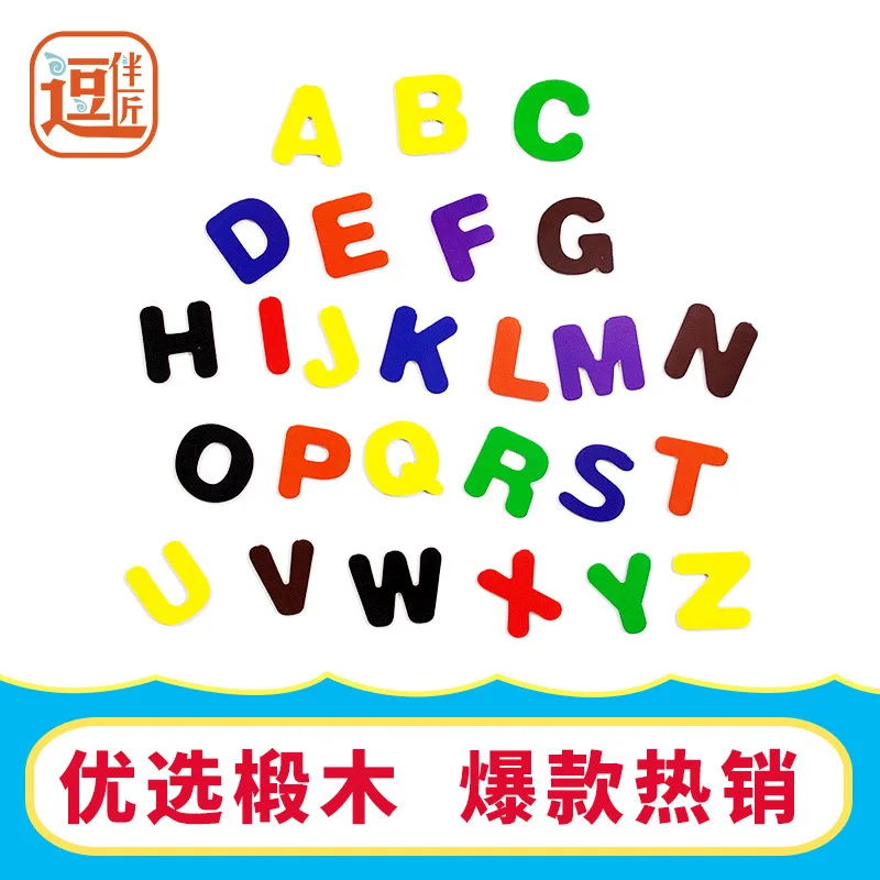 

Make with Cegar Children Early Childhood Educational Toy Building Blocks Customizable Uppercase Lettered Tile Wood Creative Refr