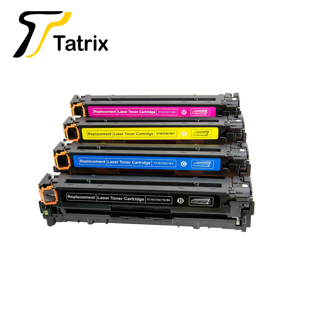 tatrix logo-JPG