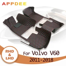 APPDEE רכב רצפת מחצלות עבור וולוו V60 2011 2012 2013 2014 2015 2016 2017 2018 אישית אוטומטי רגל רפידות רכב שטיח כיסוי