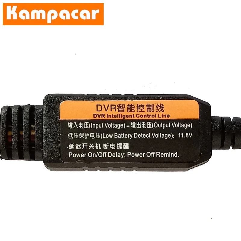 Kampacar трансформатор для автомобильных видеорегистраторов автомобильный