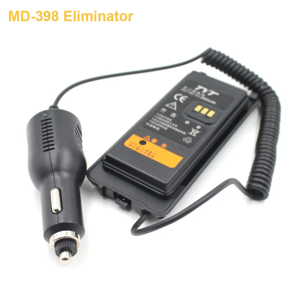 MD-398, MD-UV390, MD-390, MD-380, Walkie Talkie, Original