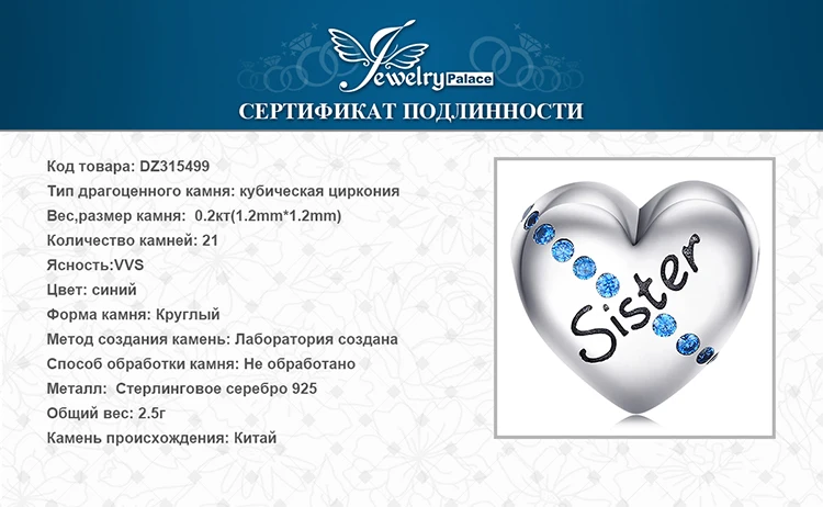 DZ315499-XQ-RUS_08